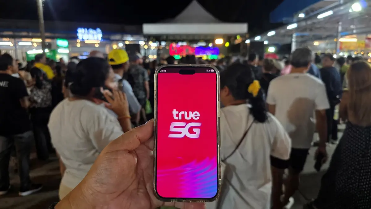 ทรู คอร์ปอเรชั่น อัปเกรด True5G ภูเก็ต เชียร์สด 'เนเน่ รอยัล' จากเวที AGT 2026