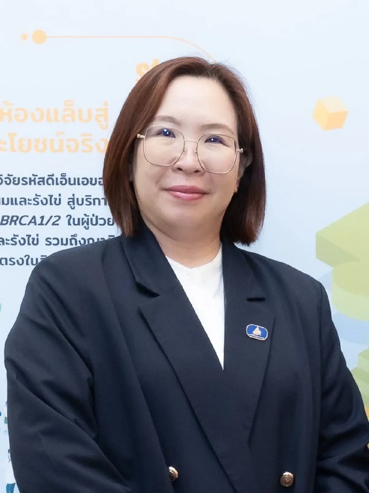 ‘ถอดรหัสพันธุกรรมคนไทย’ พบ ‘ยีนมะเร็ง’ ไม่เหมือนต่างชาติ - ‘ยีนเฉพาะถิ่นคนอีสาน’