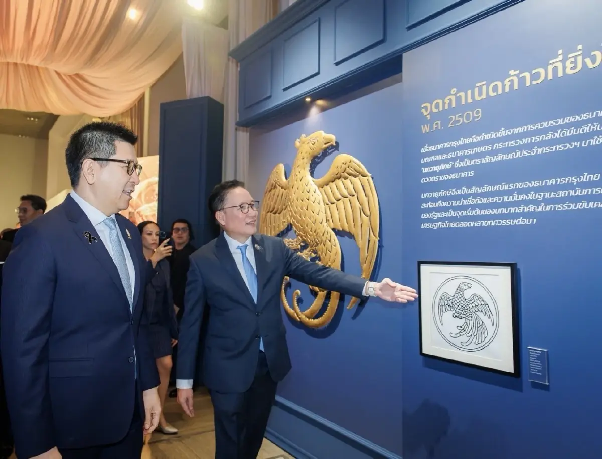 กรุงไทย ฉลอง 60 ปี เร่งผนึกพันธมิตร-นวัตกรรม สร้างการเติบโตยั่งยืน