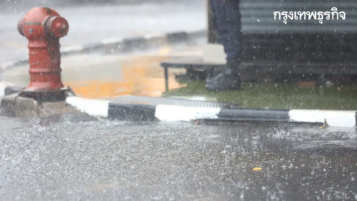 อุตุฯ เตือนวันนี้ 37 จังหวัด ไทยฝนตกหนัก ระวังน้ำท่วม น้ำป่าไหลแรง