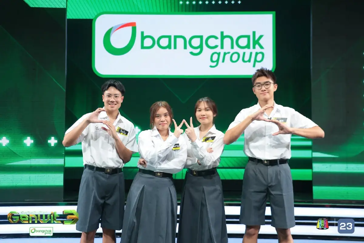 Genwit อัจฉริยะพันธุ์ใหม่ : จากเวทีความรู้ สู่พื้นที่พัฒนาคนและส่งต่อแรงบันดาลใจ