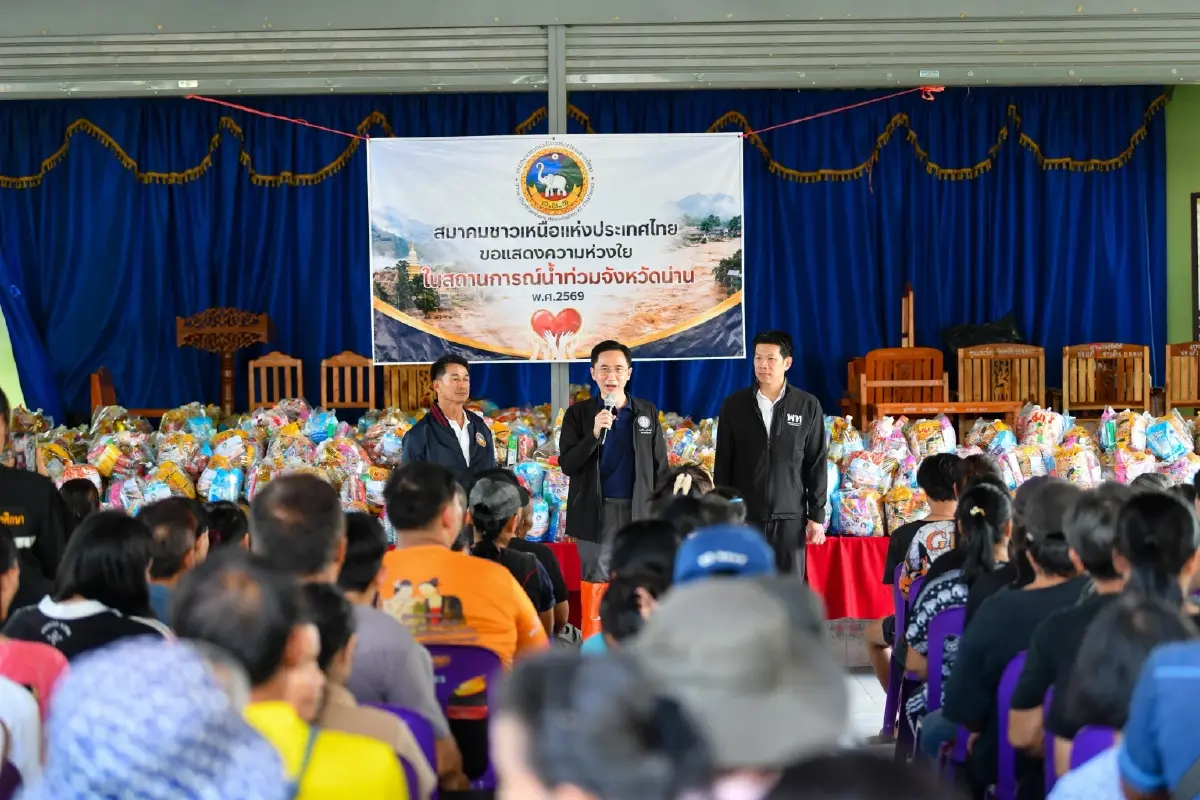 ‘ยศชนัน’ ลุยเดินสายช่วยน้ำท่วม จ.น่าน เร่งผลักดันโครงการแก้น้ำท่วมซ้ำซาก