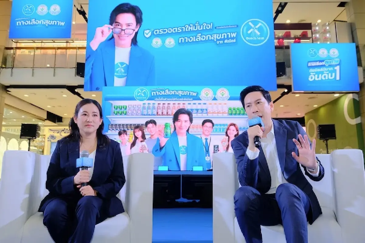 ‘ดัชมิลล์’ เร่งปั้น ‘โปรเท็น’ ขึ้นเบอร์ 2  รับตลาดนมโปรตีนโตแรง