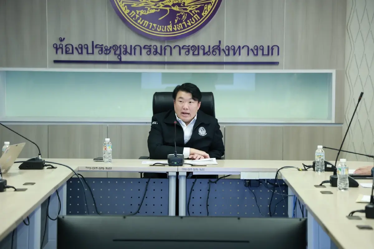 'สิริพงศ์' แจงปมข้อมูล ขบ.รั่วไหล พบเบาะแสการกระทำผิดแล้ว