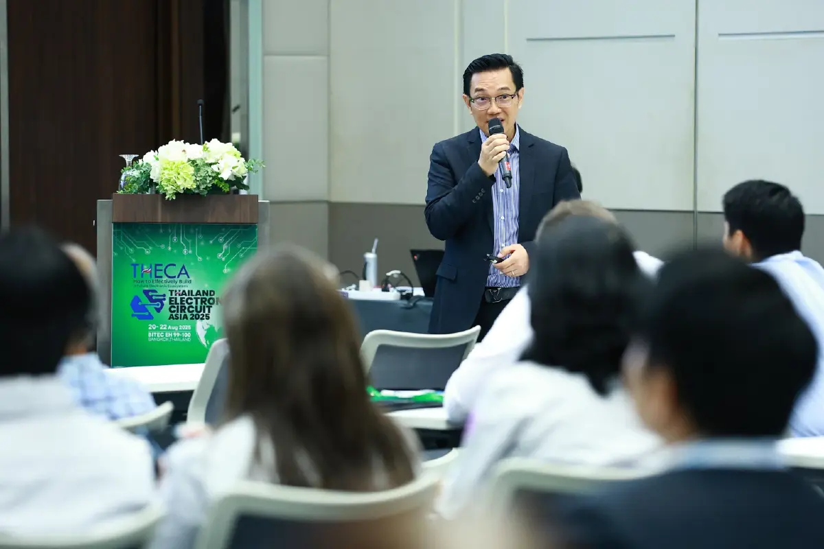 โจทย์ใหญ่เศรษฐกิจไทย รับคลื่นลงทุน 9 แสนล้านต้องพึ่งเทคโนโลยีมูลค่าสูง