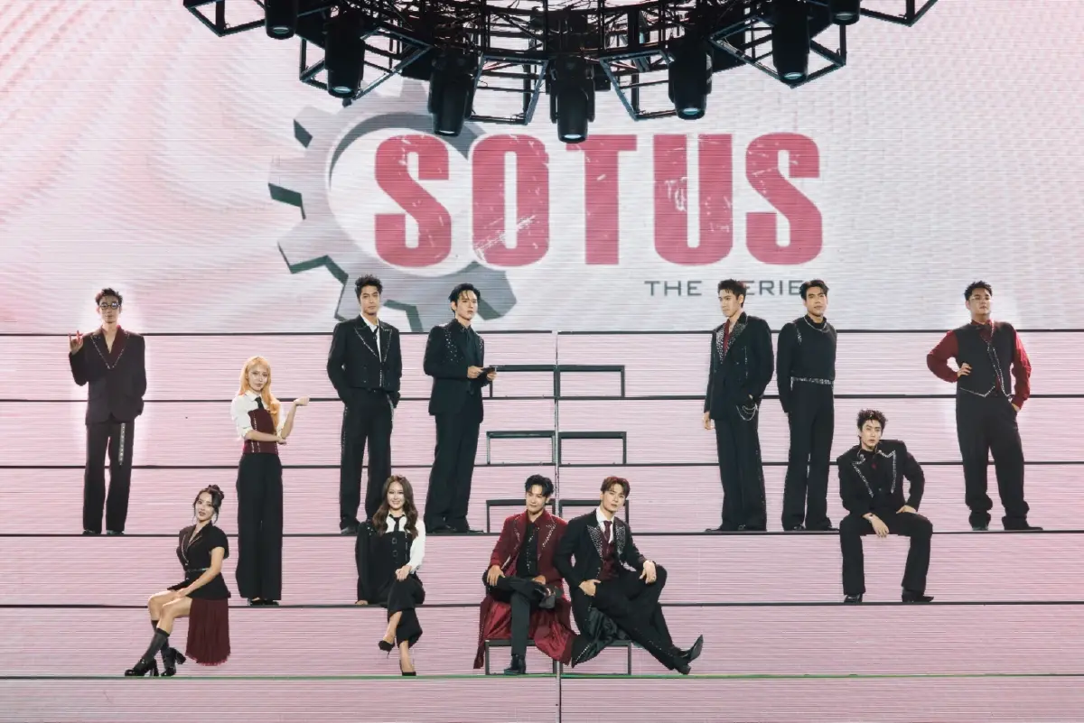 ‘คริส-สิงโต’ พาย้อนตำนานสิบปีซีรีส์ ‘โซตัส’ ในงาน ‘SOTUS TENIVERSARY CONCERT’