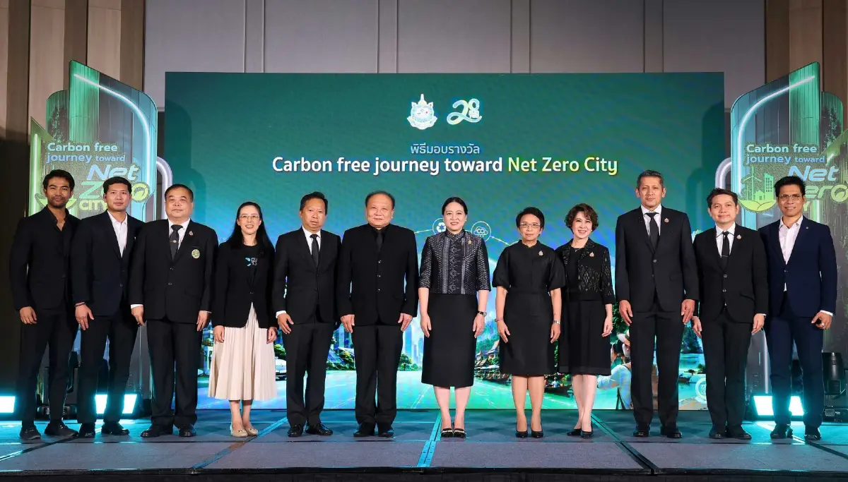 เที่ยวคาร์บอนต่ำทั่วไทย อบก.ดันท้องถิ่นสู่ Net Zero มอบรางวัลเมืองยั่งยืน