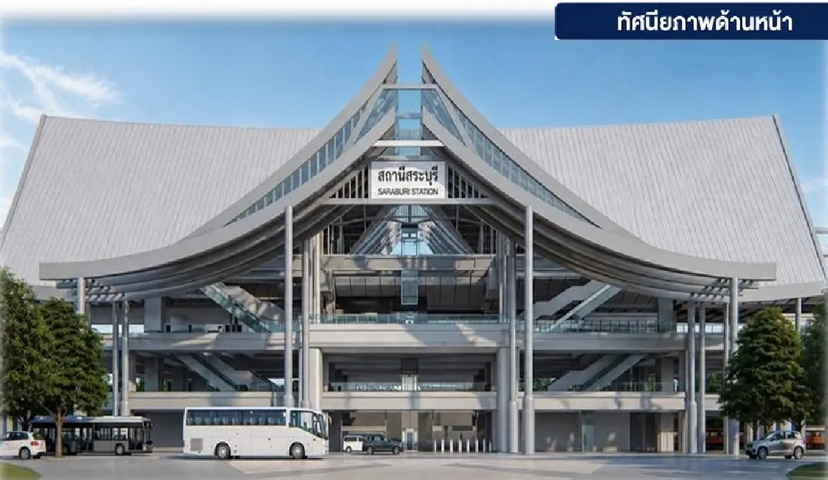 เปิดแบบสถานี 'ไฮสปีดเทรนสระบุรี' อนาคตประตูสู่ภาคอีสาน