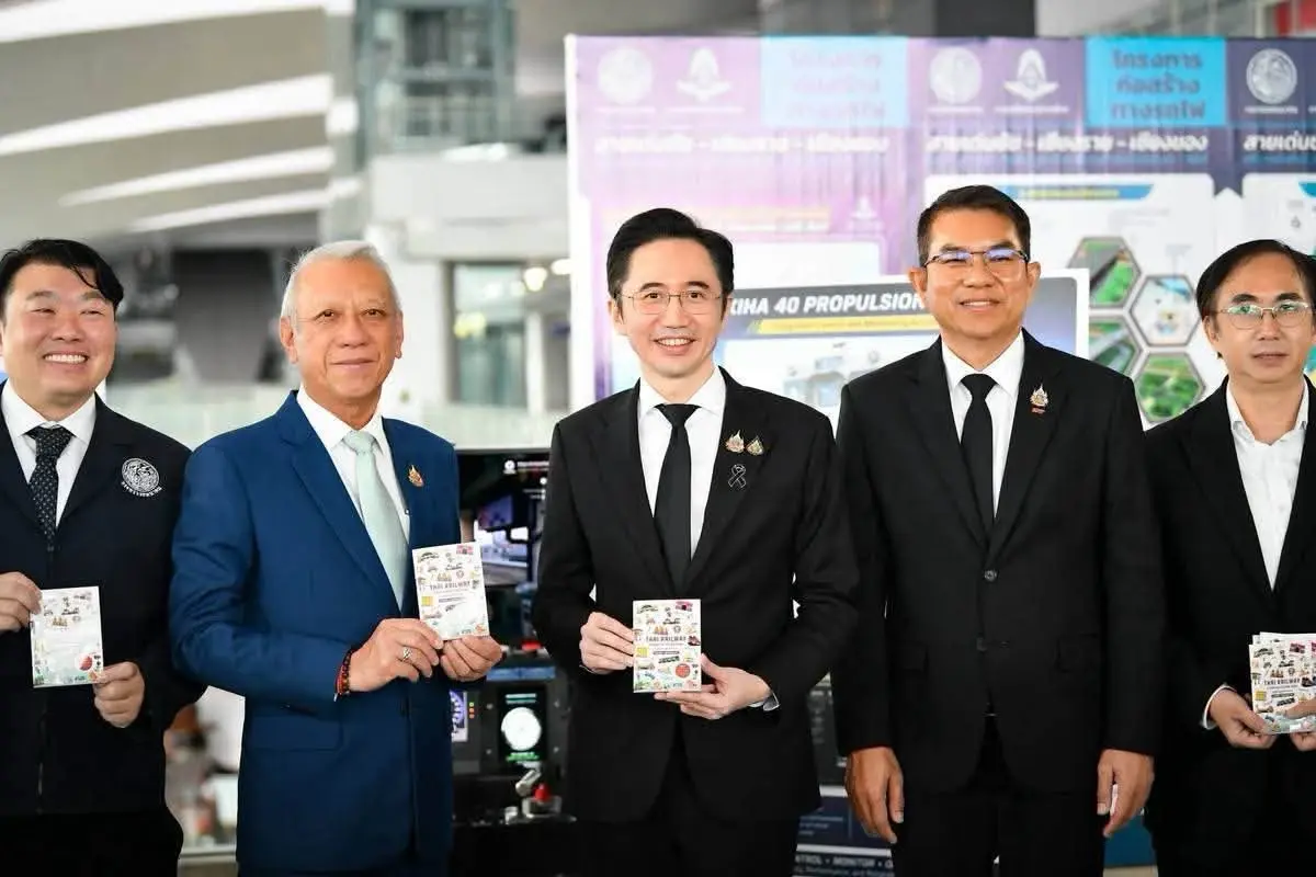 “อว.-คมนาคม”อัดทุนวิจัยกว่า 300 ล้านบาท ยกระดับรถไฟไทย - ระบบรางไทย