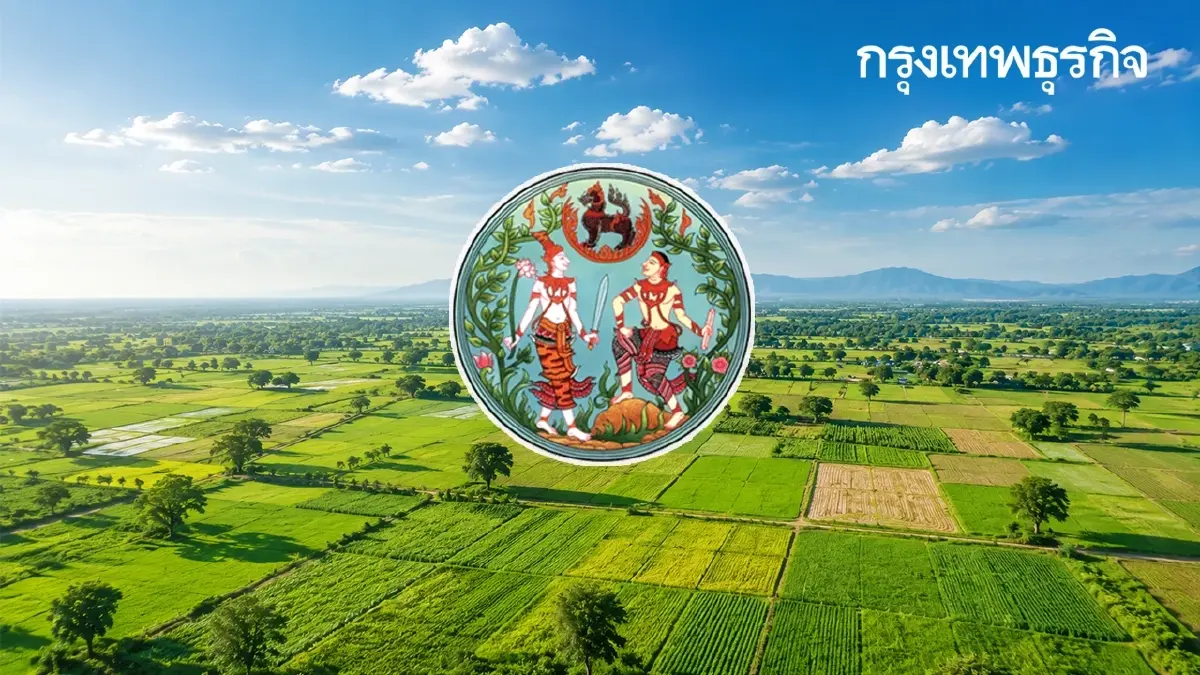 กรมที่ดิน ตอบชัด การลงชื่อผู้จัดการมรดกในโฉนดที่ดิน ทำไมจึงสำคัญ?