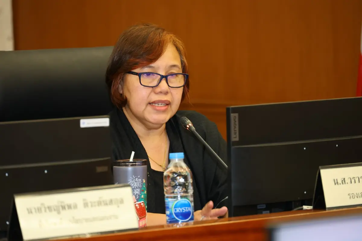 ‘สภาพัฒน์’ หนุนสร้างสมดุลลงทุน ‘ดาต้าเซ็นเตอร์’  จ่อประชุม ‘บอร์ดนโยบายฯ’ วางเกณฑ์คุมทุกมิติ  