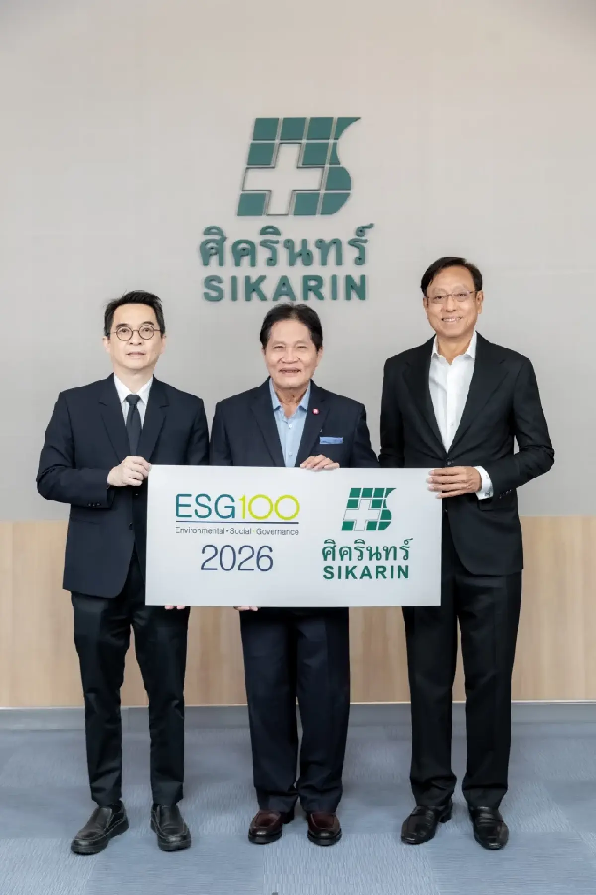 ศิครินทร์ ขึ้นแท่นหุ้นยั่งยืน คว้า 'ESG100' 6 ปีซ้อน ตอกย้ำธุรกิจเติบโตควบคู่ ESG