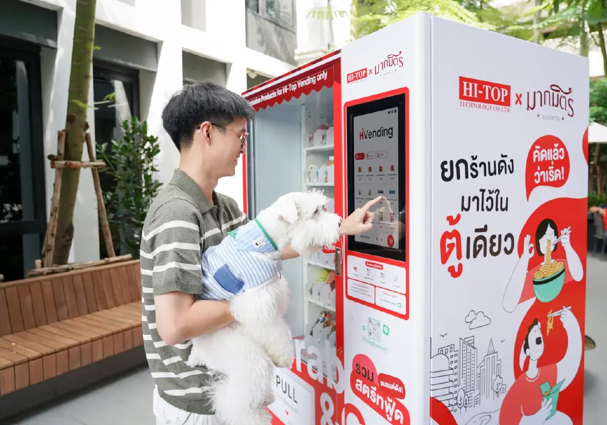 พลัสฯ จับมือพันธมิตร ส่งตู้ Food Vending เติมเต็มการใช้ชีวิตลูกบ้านตลอด 24 ชั่วโมง