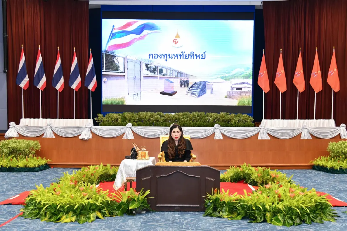 กรมพระศรีสวางควัฒน ทรงรับการทูลเกล้าฯ ถวายเงิน 'กองทุนหทัยทิพย์'