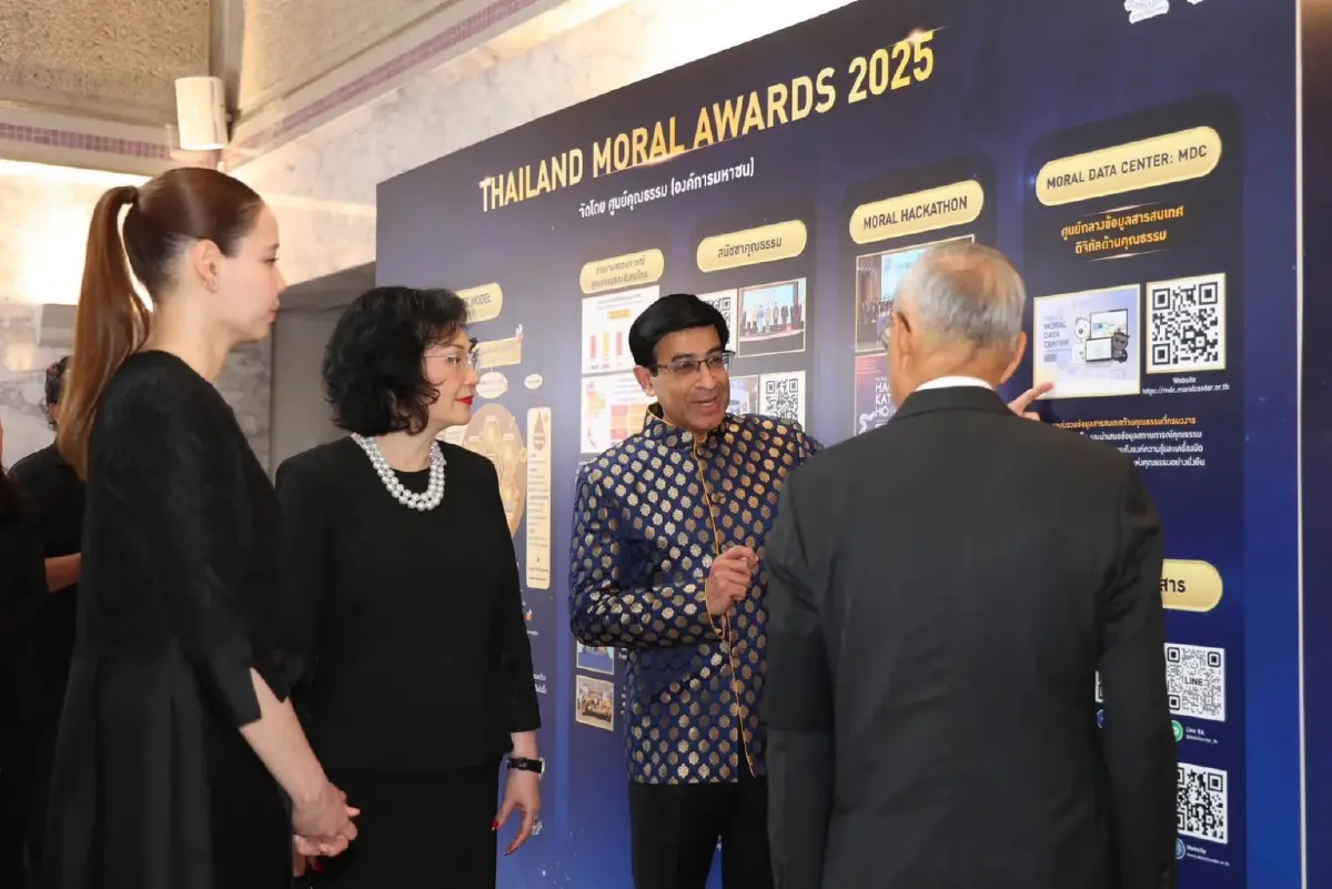 ศูนย์คุณธรรม มอบ 109 รางวัล คนทำงาน ‘ความดี’ พฤติกรรมเขย่าสังคม