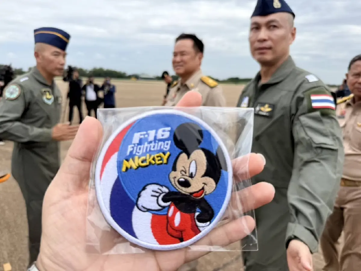 F-16 บินอารักขา 'นายกฯ' ขับเจ็ทเข้ากองบิน 1  ปลื้ม นามเรียกขาน ‘มิกกี้’