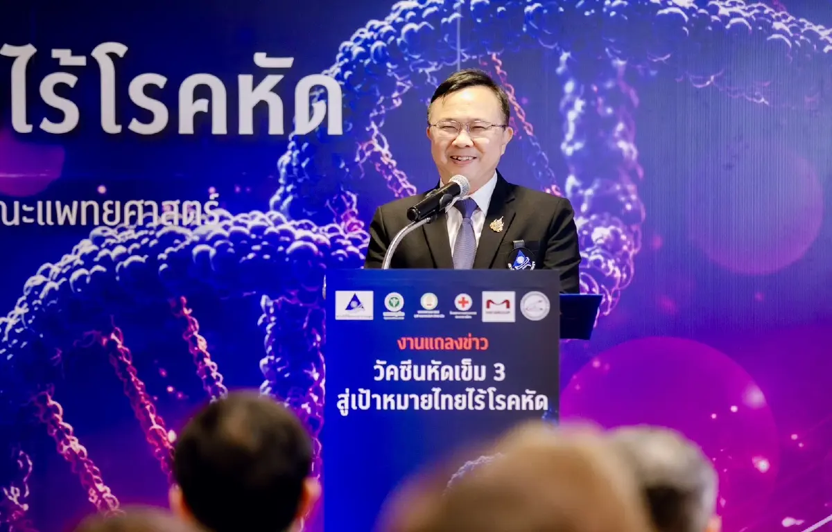 14-31 ปี พิจารณาให้ ‘วัคซีนป้องกันโรคหัดเข็มที่ 3’  วิจัยพบช่องว่างภูมิคุ้มกันสูง