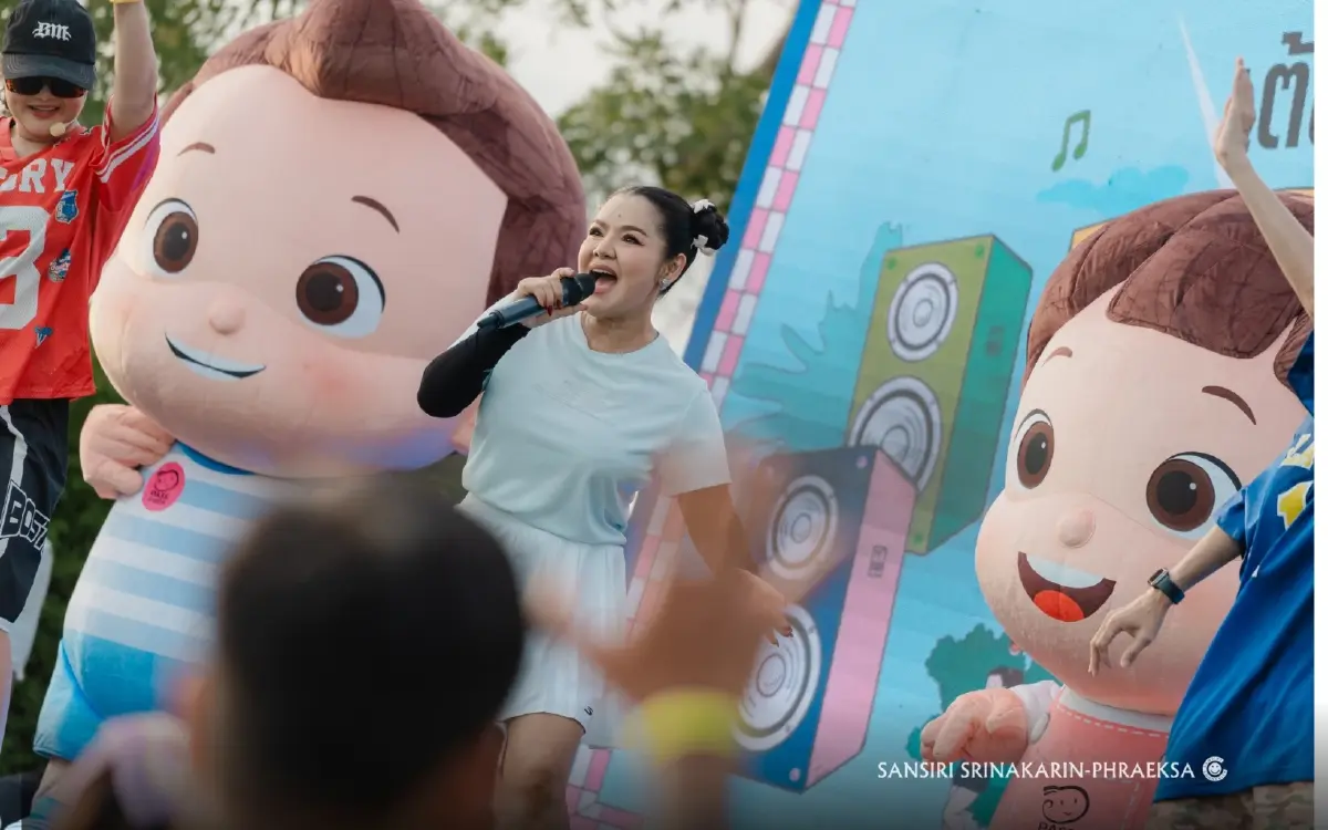 แสนสิริจัด Aerobic Dance เต้นสับๆกับตัวแม่'ฮาย อาภาพร'ปลุกพลังลูกบ้าน