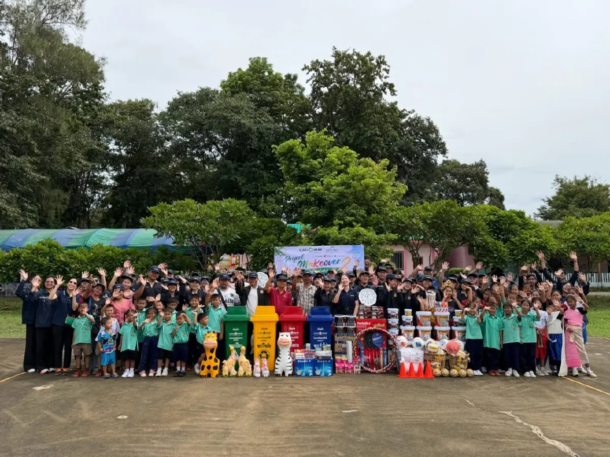 ซีแอนด์จีฯ ลุย Project Makeover 2nd แต้มสีเติมฝัน พัฒนาโรงเรียนยั่งยืน