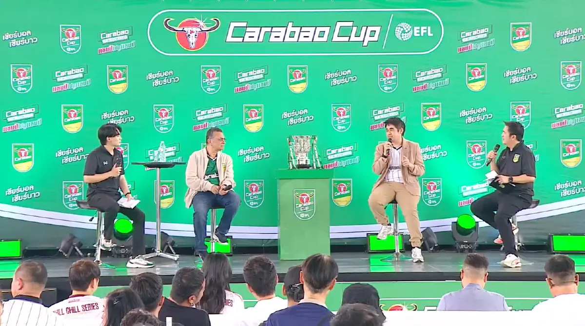 คาราบาว ลุย 'Carabao 7-a-Side Cup 2026' สานฝันแข้งท้องถิ่นบ้านเรา บินลัดฟ้าสู่เวมบลีย์