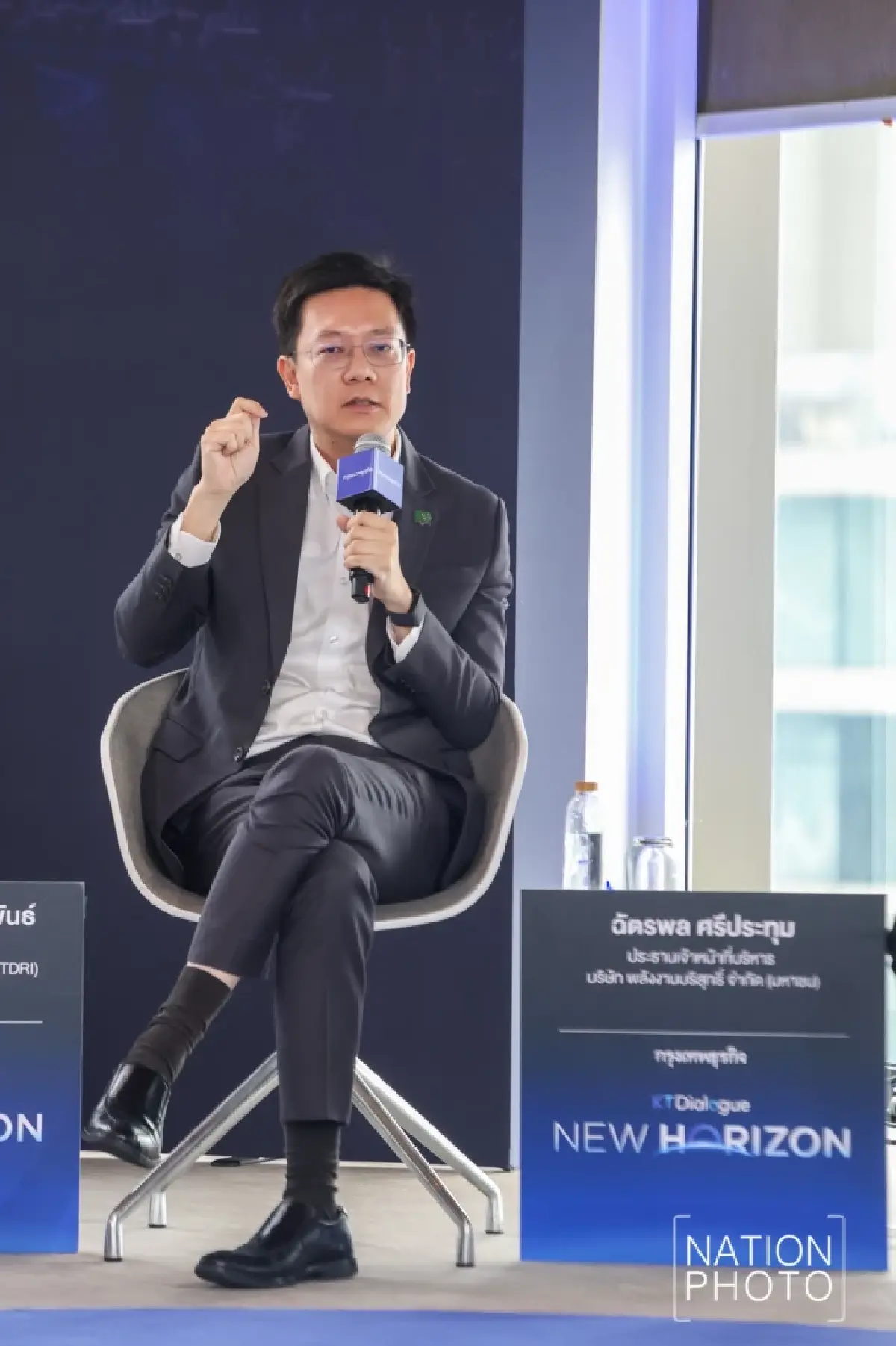 ไทยเร่งเครื่อง เปลี่ยนผ่านสู่ ‘Smart Grid’ รับมือ ‘ดาต้าเซ็นเตอร์-EV’ โตพุ่ง ดึงไฟมหาศาล