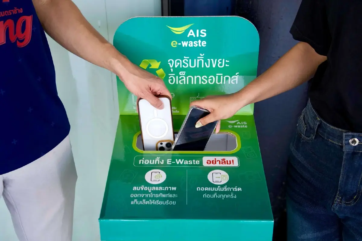AIS ผนึก บุรีรัมย์ ยูไนเต็ด โหมโรงฤดูกาลใหม่ เนรมิตสิทธิประโยชน์เพื่อแฟนฟุตบอล
