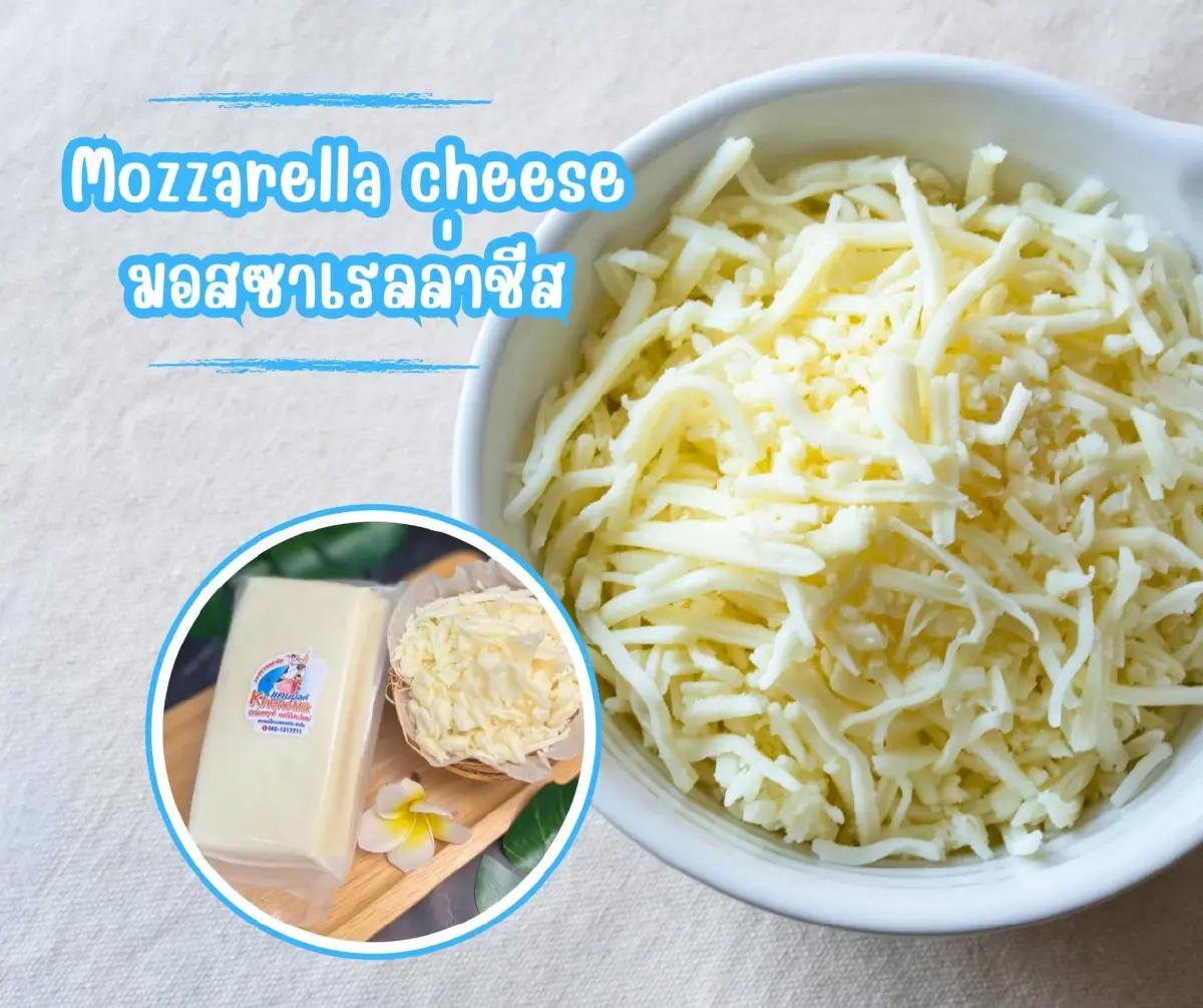 'มวกเหล็กแดรี่มิลค์' นมแท้ 100% พร้อม สู้ศึกตลาดแบรนด์ใหญ่