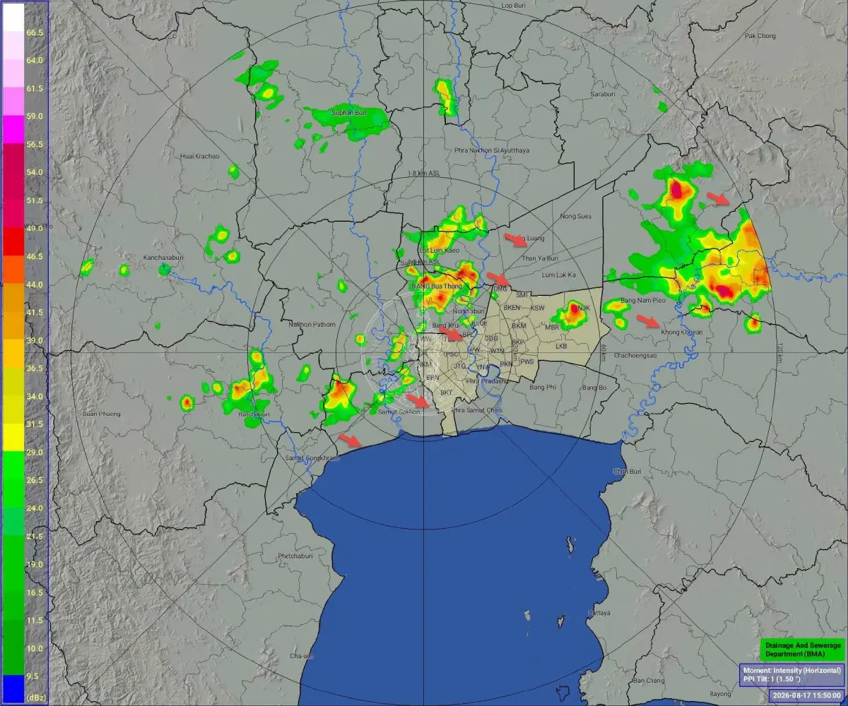 ฝนตก กทม. เย็นนี้! เช็กพิกัด 8 เขตรับมือฝนตกเล็กน้อย-ปานกลาง