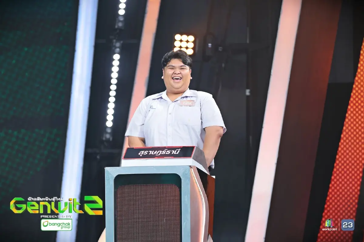 Genwit อัจฉริยะพันธุ์ใหม่ : จากเวทีความรู้ สู่พื้นที่พัฒนาคนและส่งต่อแรงบันดาลใจ