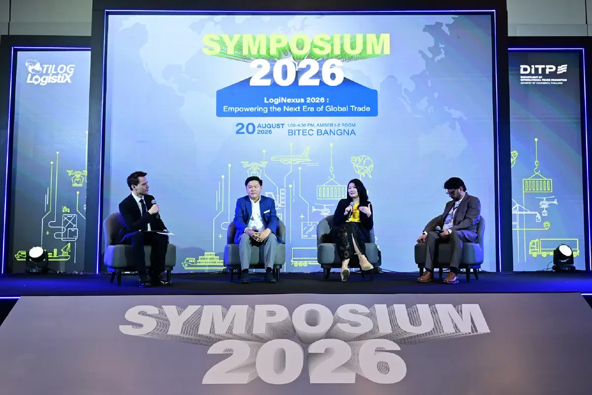 TILOG – LogistiX 2026 ยอดผู้เข้าชมกว่า 7,100 ราย สร้างมูลค่าการค้ากว่า 2,000 ล้านบาท