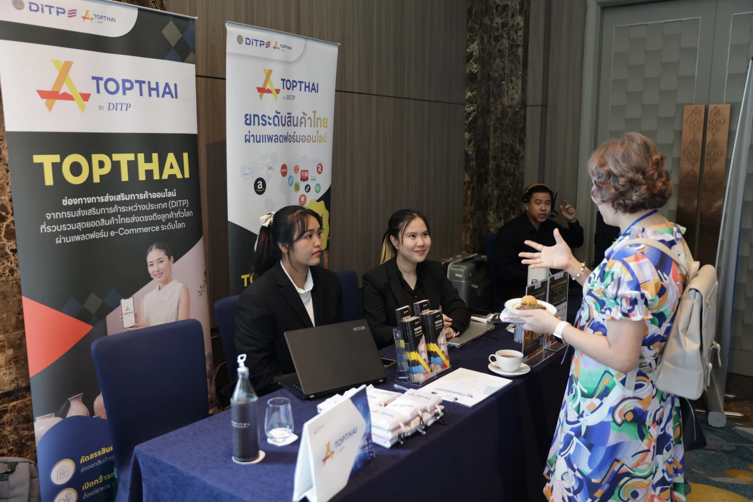 DITP ดัน TOPTHAI เชื่อมธุรกิจไทยบุกตลาดโลก ผ่าน Cross-Border E-Commerce