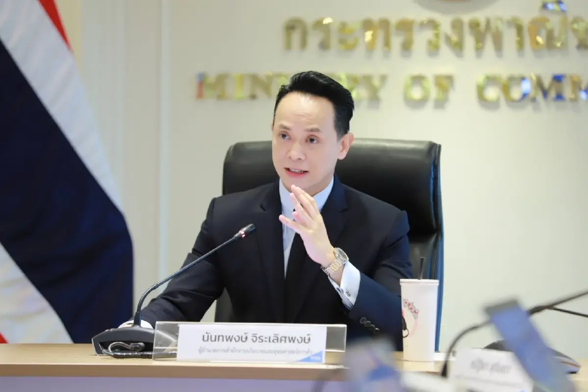ส่งออกเดือน  ก.ค. 69  ยังแรงโต 21.6% แรงหนุนสินค้าอิเล็กทรอนิกส์- เร่งนำเข้าหนีภาษีสหรัฐ