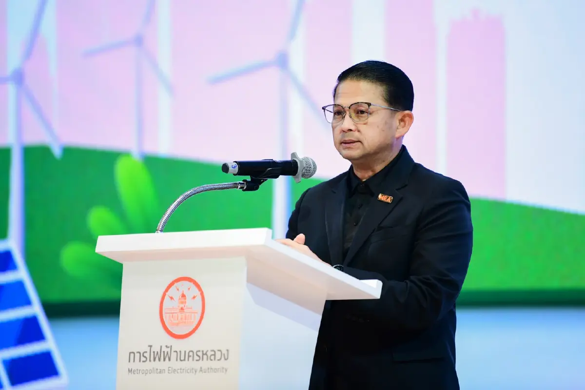 MEA ลุย Green Bond 2,000 ล้านบาท ระดมทุนดันโครงข่ายไฟฟ้าอัจฉริยะ รุกองค์กรคาร์บอนต่ำ