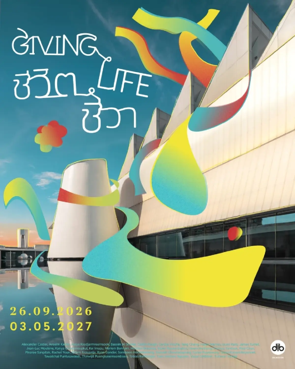 ปักหมุด ชีวิต ชีวา (Giving Life) นิทรรศการใหม่ ‘Dib Bangkok’