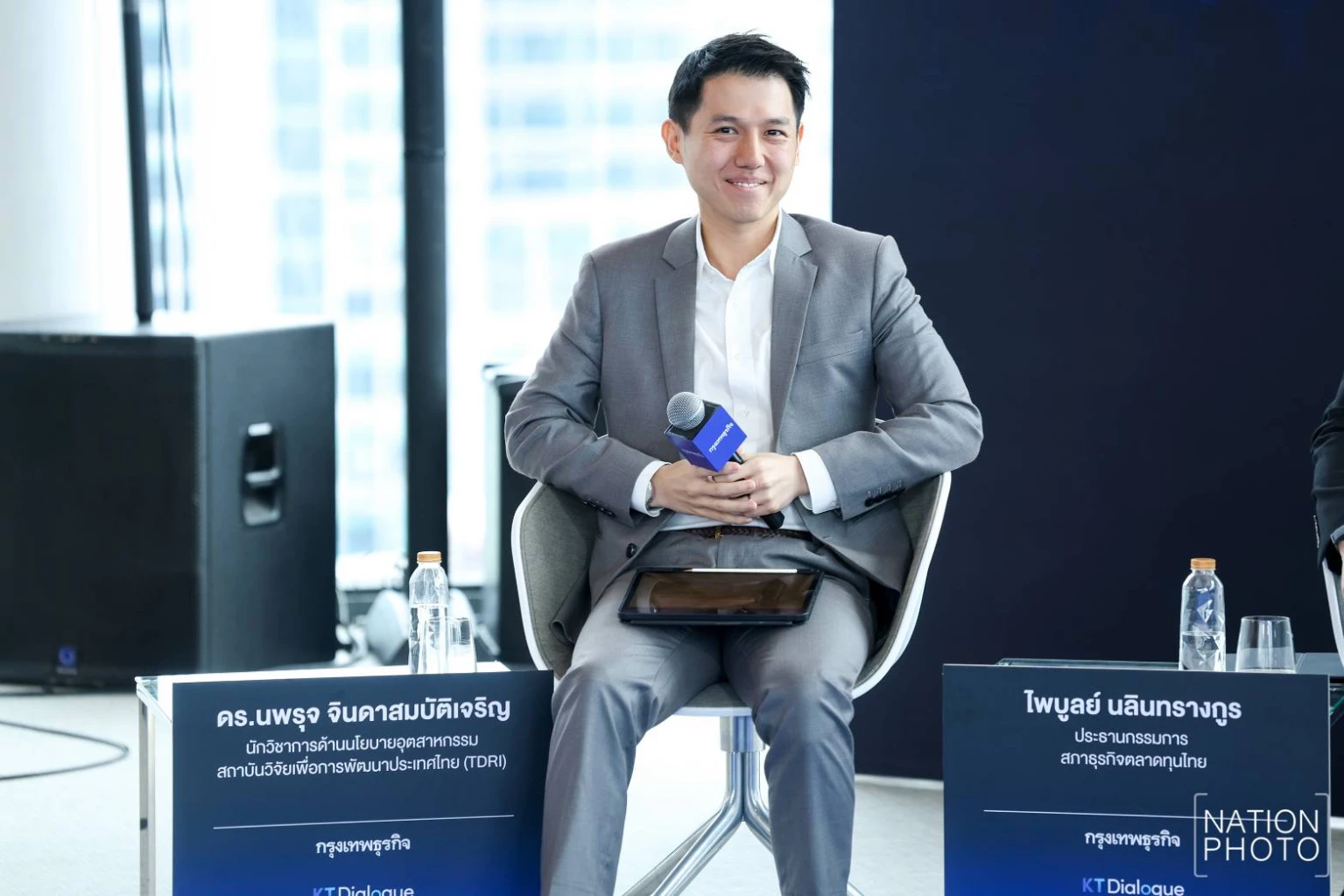 TDRI ชี้ทางรอดอุตสาหกรรมไทย ชู 'เครื่องมือแพทย์-เอไอ' สู่ประเทศรายได้สูง