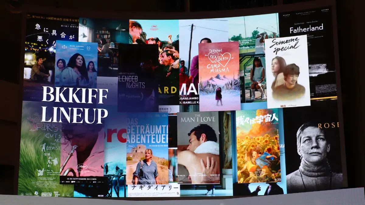 เปิด 'BKKIFF 2026' เทศกาลภาพยนตร์นานาชาติกรุงเทพมหานคร ยกระดับสู่เวทีสากล