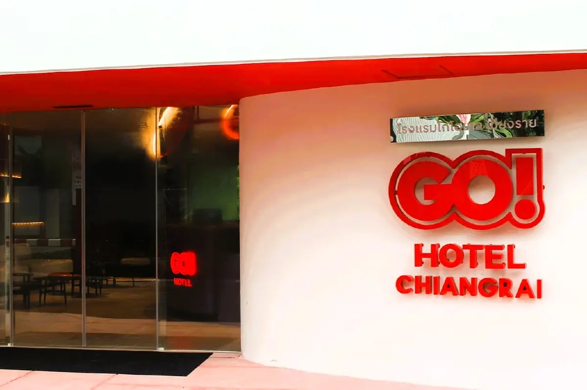 ‘GO Hotel เชียงราย’ อัดโปรฯ เปิดตัวโรงแรมใหม่ ชูคอนเซ็ปต์ ‘GO For A Ride เชียงรายไปด้วยกัน’