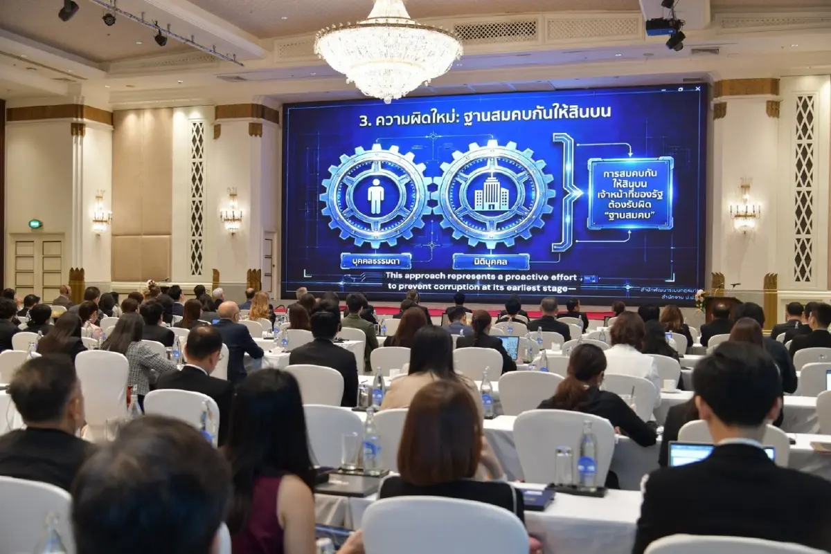 ป.ป.ช. ผนึก OECD ยกระดับกฎหมายต้านสินบน หนุนธุรกิจไทยสู่มาตรฐานโลก