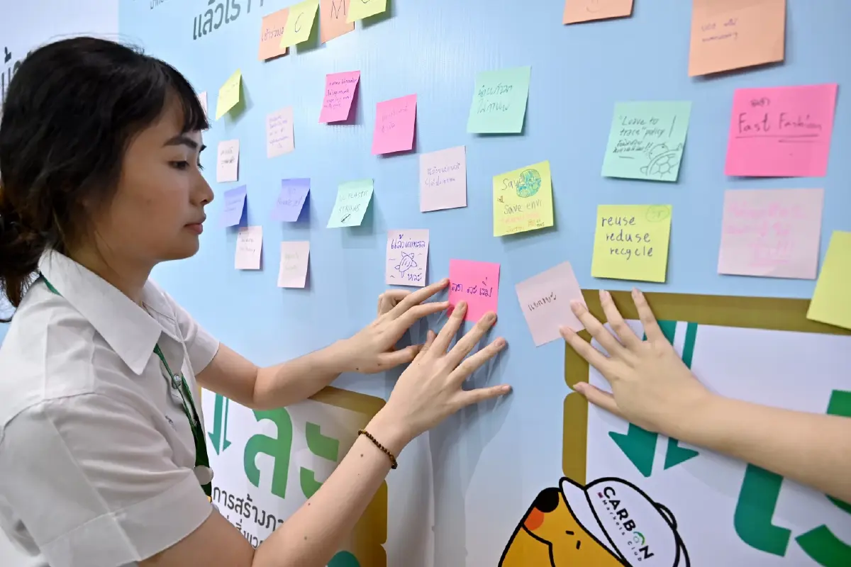 อาชีพแห่งอนาคตที่วันนี้อาจยังไม่มีใครรู้จัก: โอกาสของคนรุ่นใหม่ในยุค Climate Transition