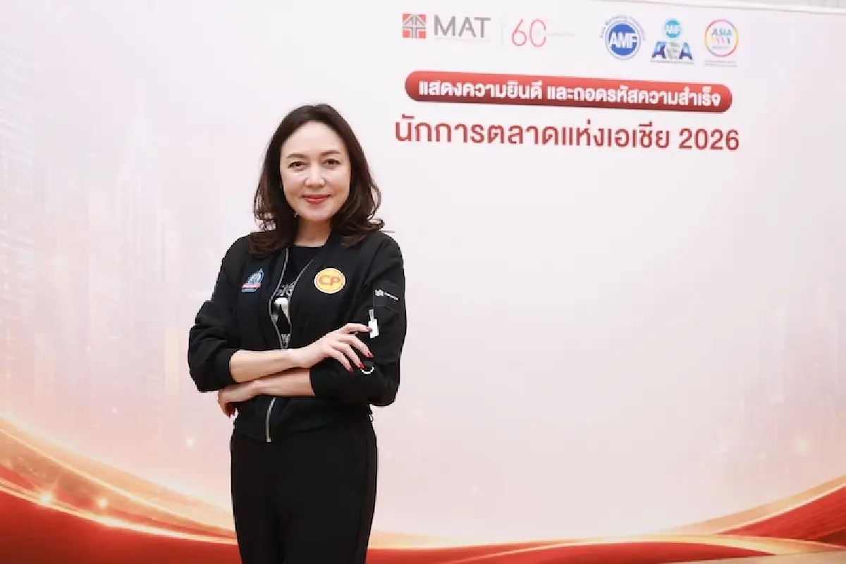 ถอดรหัส 'ซีพีเอฟ-นันยาง' การตลาดสร้างสรรค์ สู่ผลลัพธ์ได้ใจผู้บริโภค-โลก
