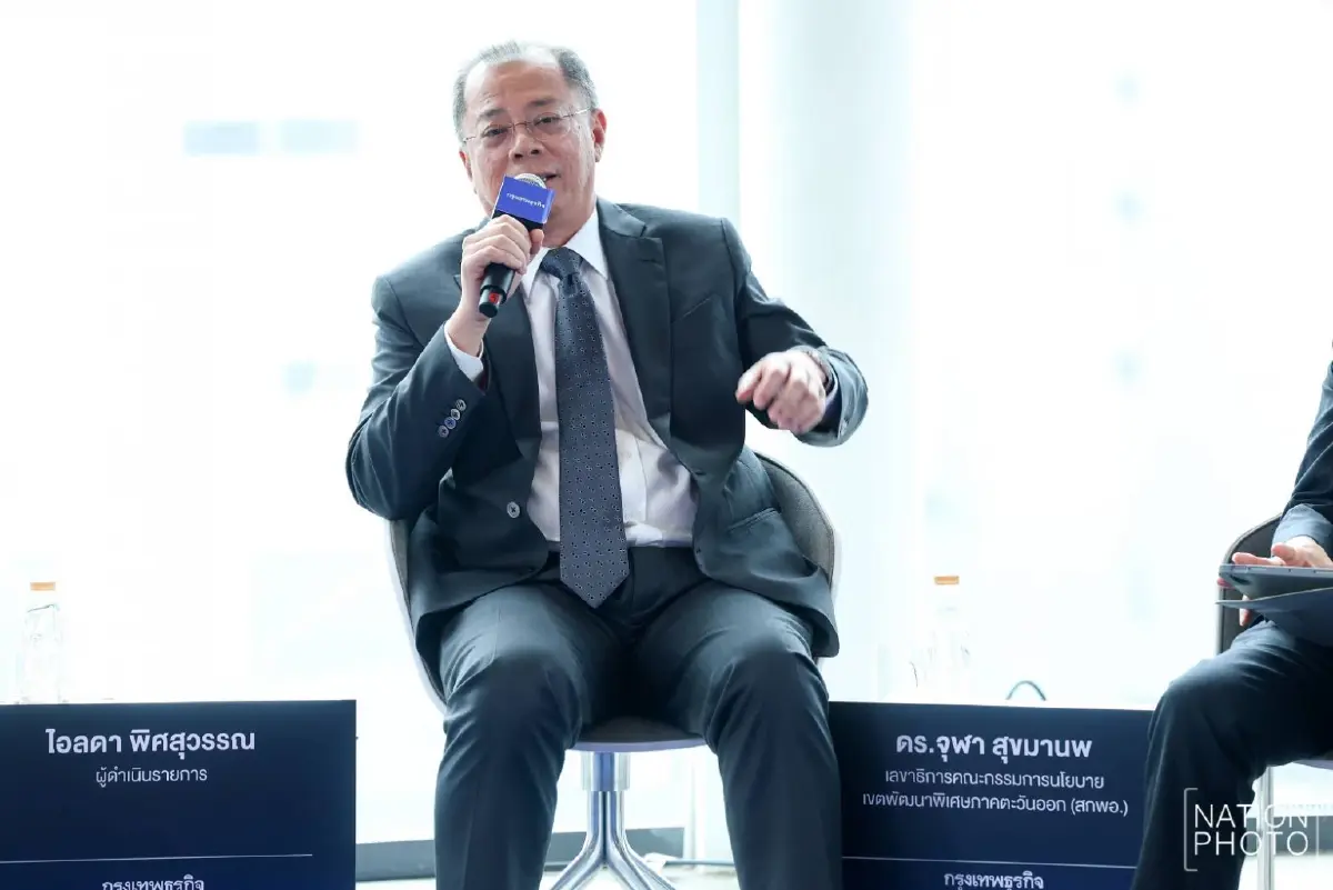 สกพอ. ดึงอุตสาหกรรม 'โอลิมปิก' ลงทุน EEC เตือน Data Center เหลือโอกาสแค่ 2 ปี