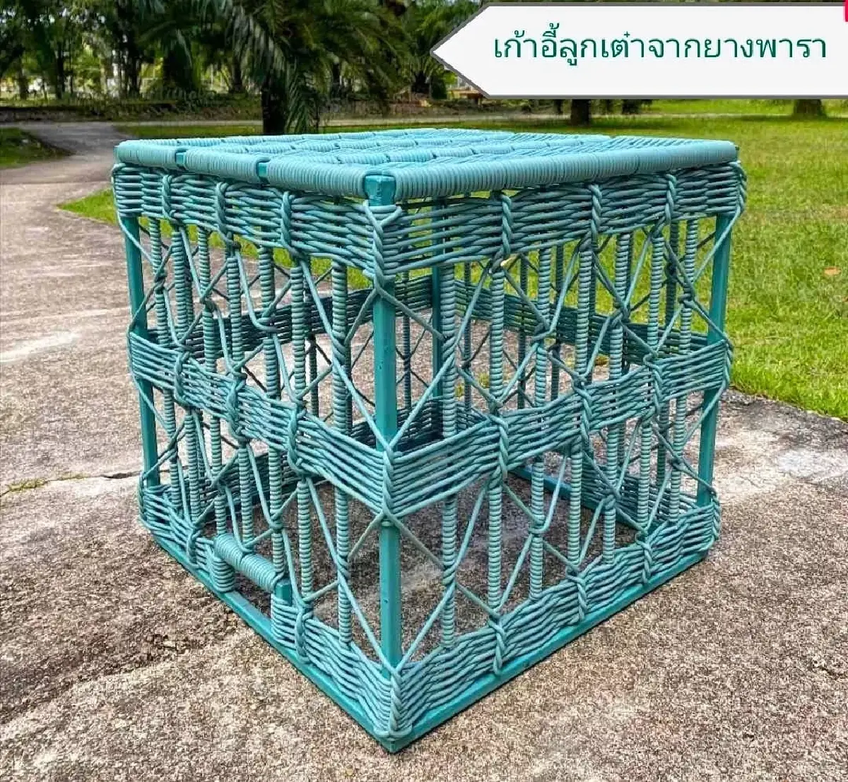 ‘ขี้ยาง’ ไอเดียสุดเลิศ สู่ ‘หวายเทียม’ รักษ์โลก เพิ่มมูลค่า 30 เท่า