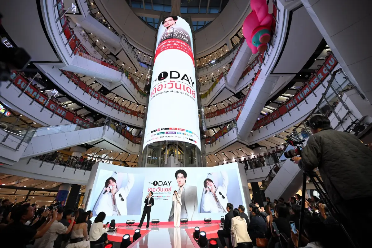เจาะเบื้องหลังความสำเร็จของ The 1 Day 2026 จากแคมเปญสู่ Shopping Phenomenon ของไทย