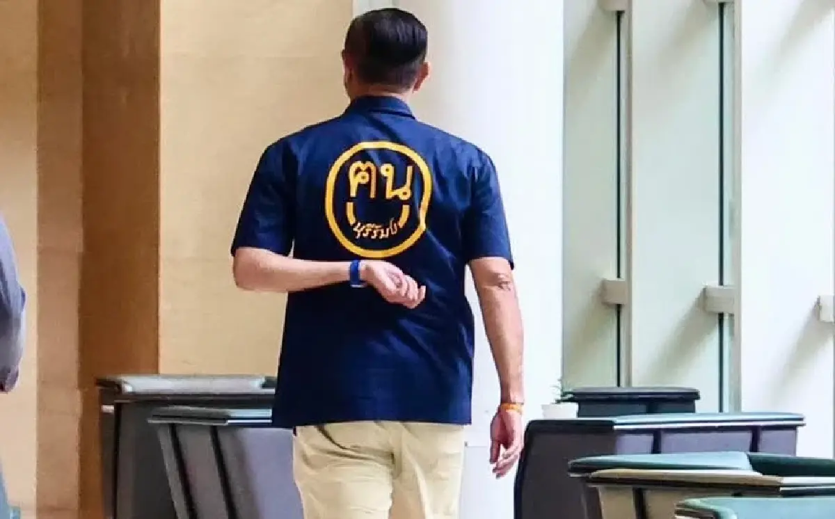 แกะรอย‘พูลแมน’ฐานที่มั่น‘น้ำเงิน’  ‘ส้ม’เขย่าโกงสว. ขยี้‘ทุนการเมือง’