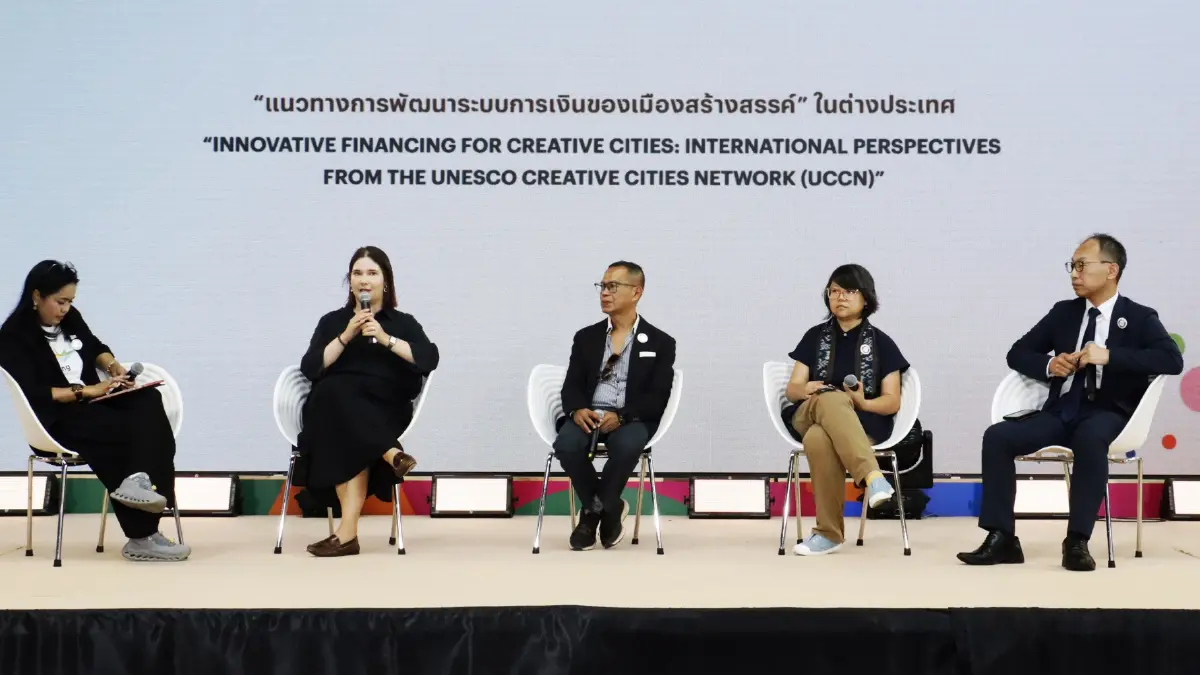 ‘เมืองสร้างสรรค์ยูเนสโก’ รวมพลังเปิดงาน TCCN Forum 2026 ขับเคลื่อนการพัฒนาเมืองอย่างยั่งยืน