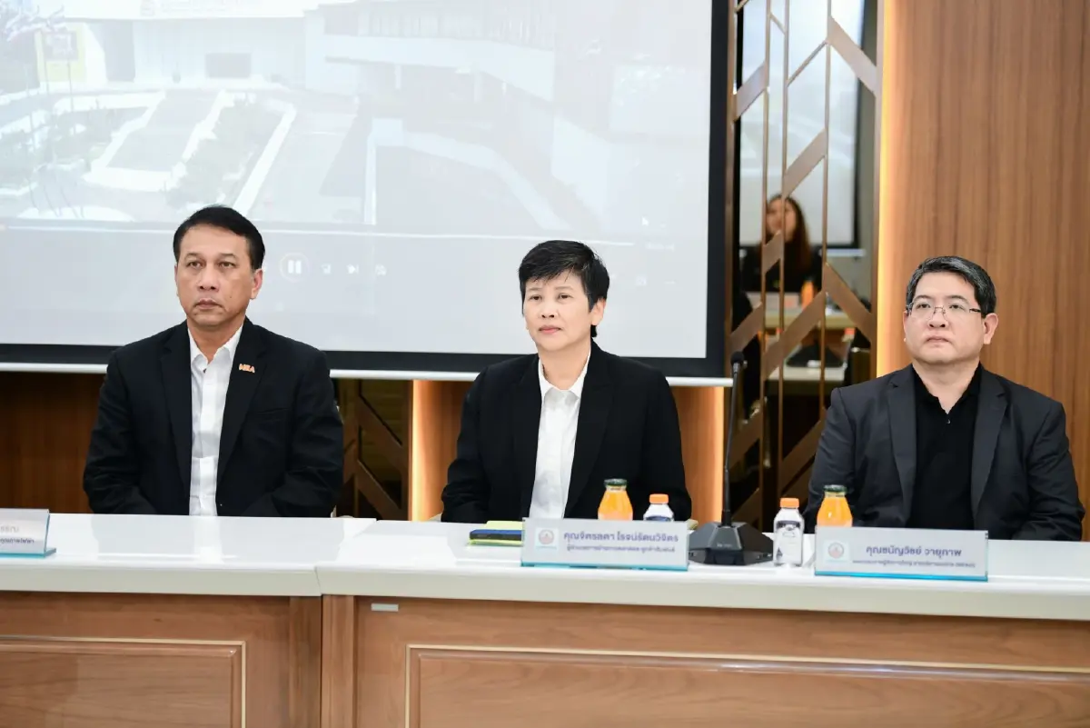 MEA จับมือ ธอส. เชื่อมสินเชื่อ-บริการพลังงาน ประชาชนเข้าถึงพลังงานสะอาดอย่างยั่งยืน