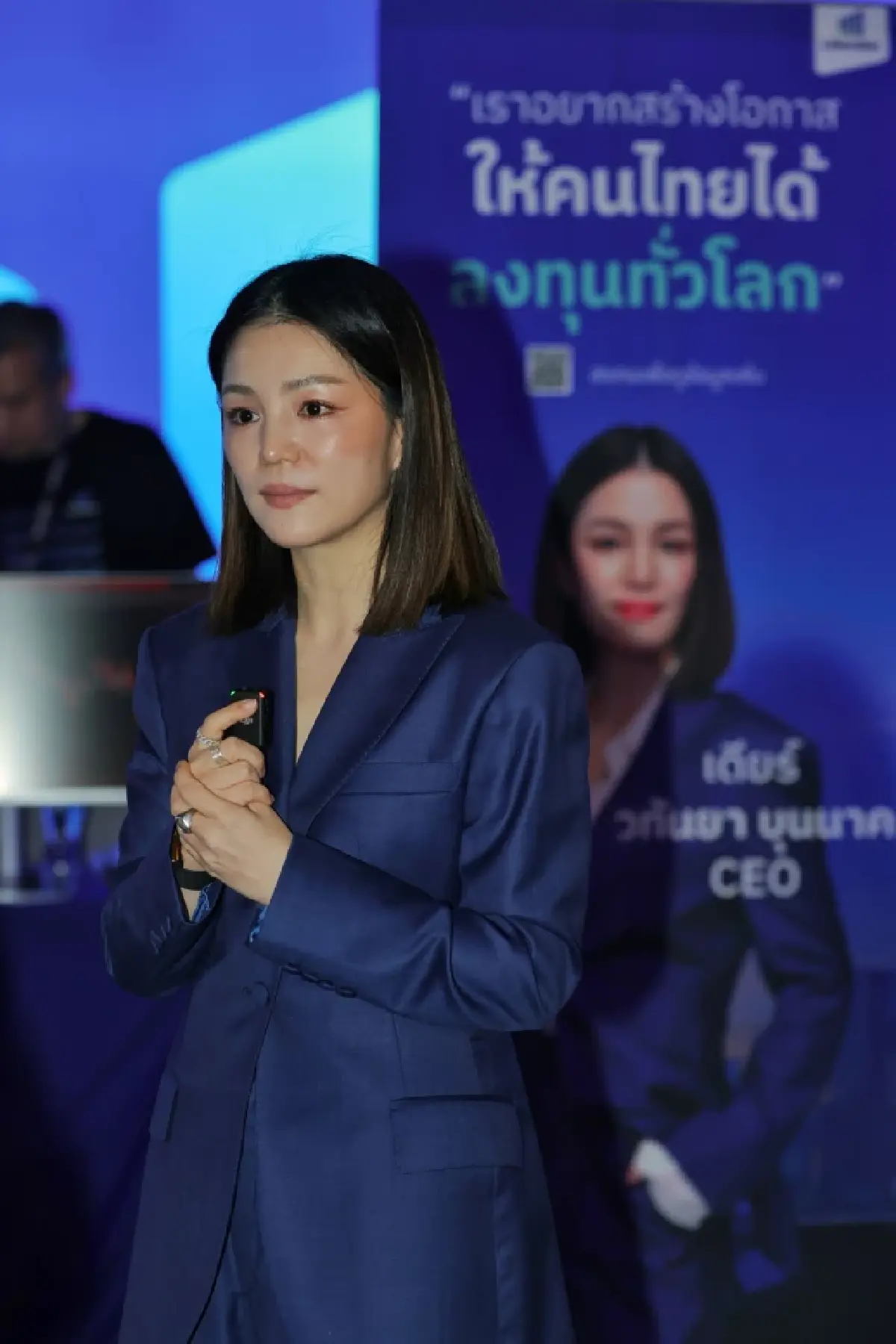 'มาดามเดียร์' นำ Liberator เปิดวิสัยทัศน์ AI พลิกโฉมการลงทุน สู่ Investment for Everyone