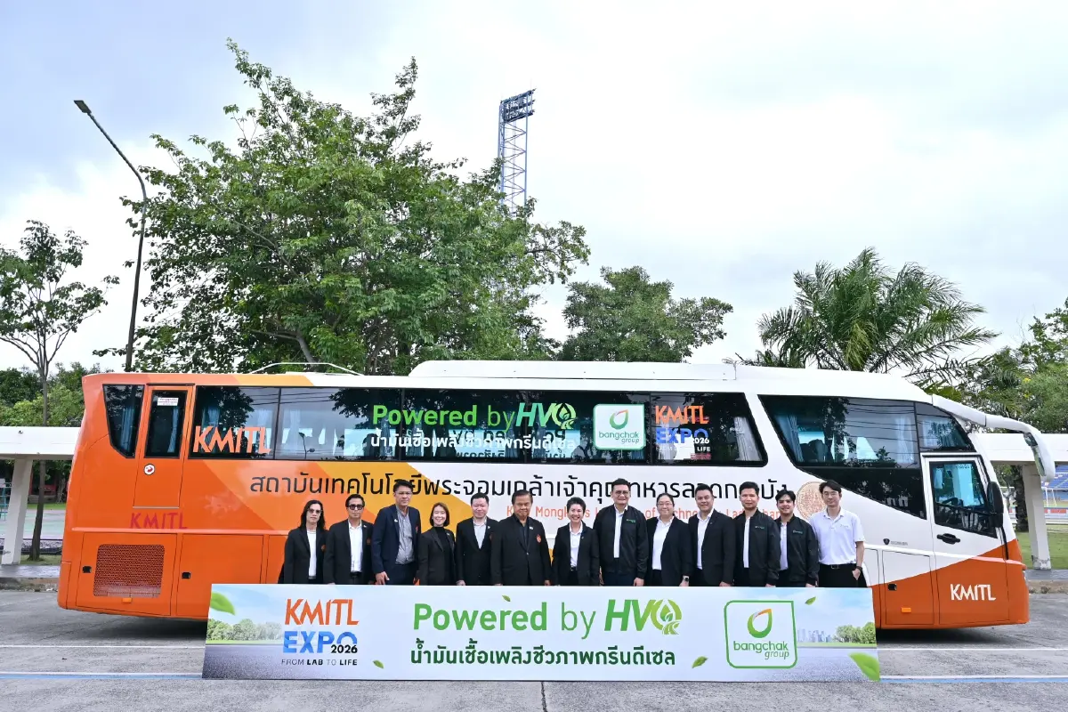 กลุ่มบริษัทบางจาก นำกรีนดีเซล HVO ผลิตในไทยมาใช้งานจริง ในงาน KMITL EXPO 2026