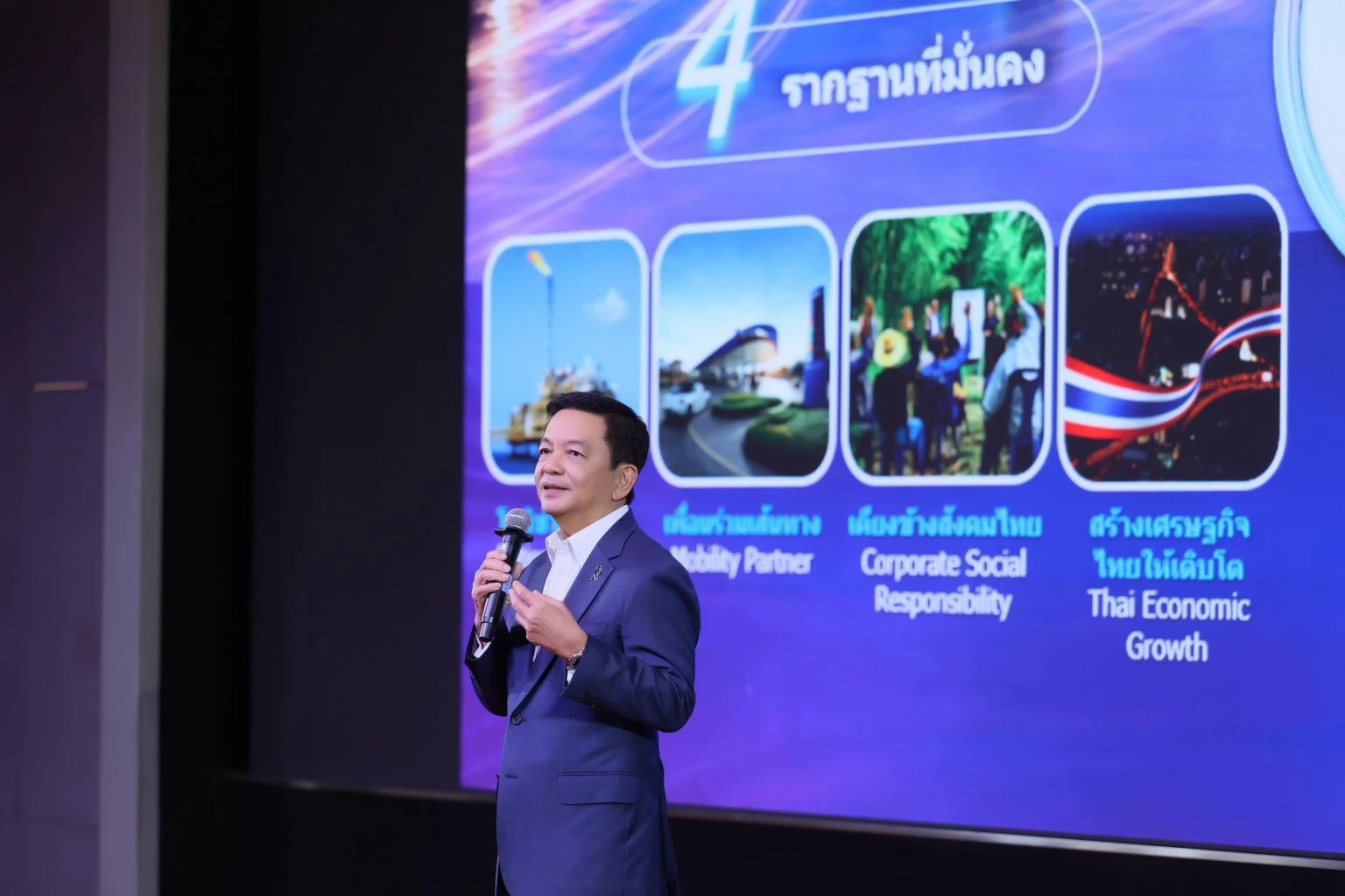 ปตท. กางยุทธศาสตร์ 3 เสา ชะลอโรงงานใหม่ ดัน LNG Trading สู้สงครามการค้า