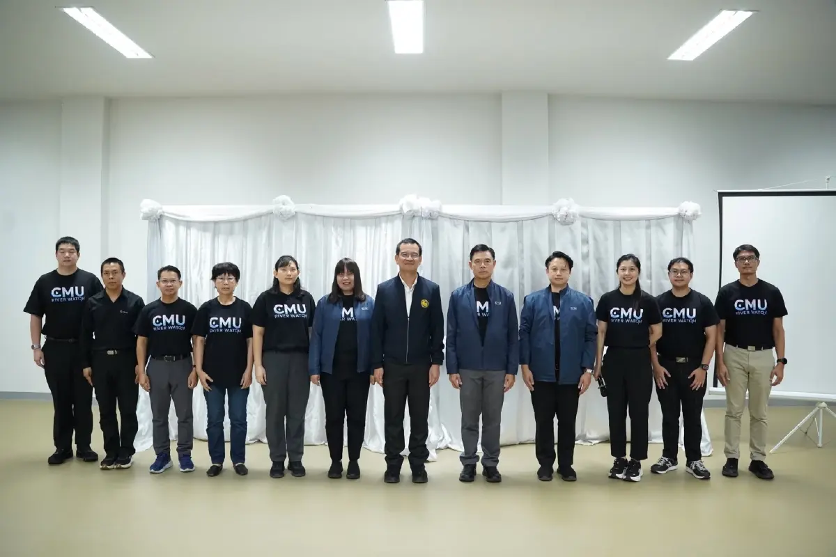 มช. เปิด 'CMU RiverWatch' เชื่อมวิทยาศาสตร์–ชุมชน–นโยบาย รับมือโลหะหนักลุ่มน้ำกก